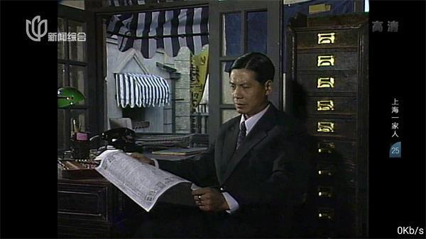 什么直播软件可以看港澳台频道？推荐七彩TV港澳台直播破解版