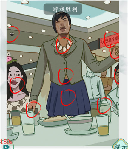 疯狂梗传乌鸦掀桌子怎么过 关卡通关攻略 疯狂梗传