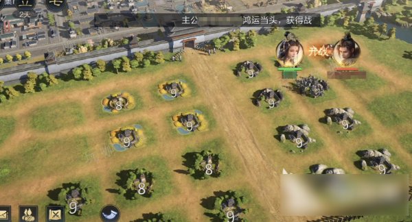 三国谋定天下自动连地怎么用？三国谋定天下自动连地玩法攻略