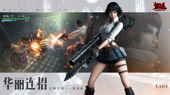 鬼泣巅峰之战如何快速升级 鬼泣巅峰之战快速升级攻略