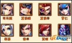 少年三国志最强阵容是哪个国家？