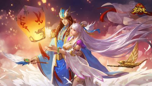 三国杀名将传武将合击技是什么 三国杀名将传武将合击技介绍