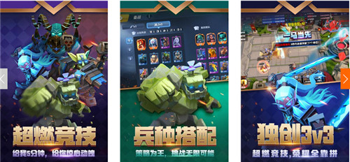 荣誉指挥官破解版：一款可以免费获得全部的兵种不花钱的策略手游