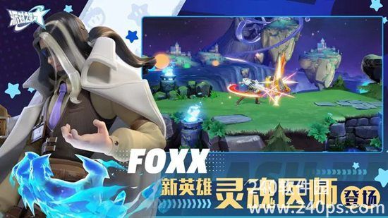 派对之星角色强度是怎么样的 派对之星角色强度排行