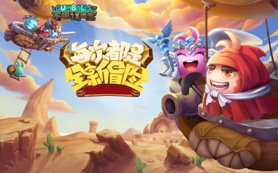 不思议迷宫神龙许愿奖励大全神龙许愿奖励大全一览