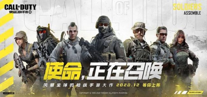 使命召唤手游RPD用什么配件-使命召唤手游RPD最强搭配