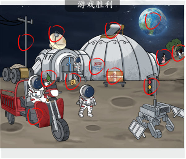 疯狂梗传流浪月球怎么过 关卡通关攻略 疯狂梗传