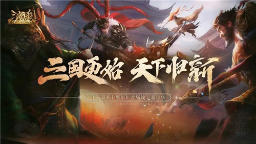 最强蜗牛密令大全 密令2022最新合集