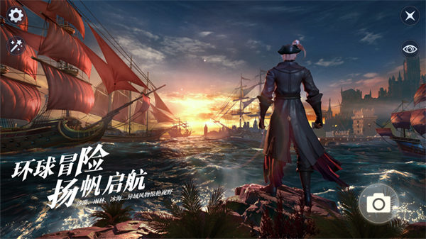 黎明之海可以转职业吗 黎明之海可以转职业介绍