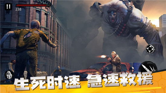 僵尸前线3D所有模式玩法技巧 僵尸前线3D通关任务条件说明