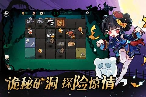 忍者必须死3职业推荐2022-忍者必须死3选什么职业好呢