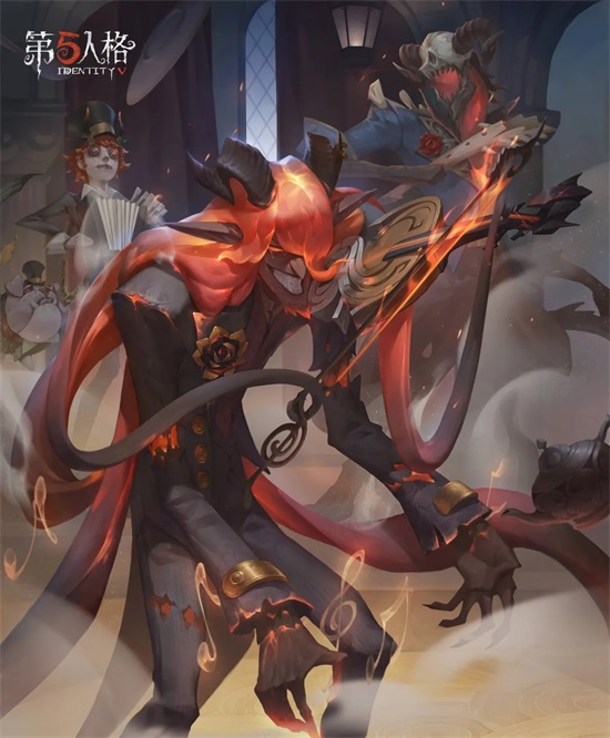 第五人格新赛季正式开启