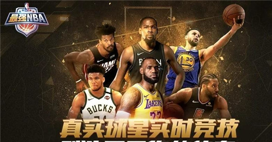 最强nba钻石库里怎么加点 最强nba钻石库里加点推荐
