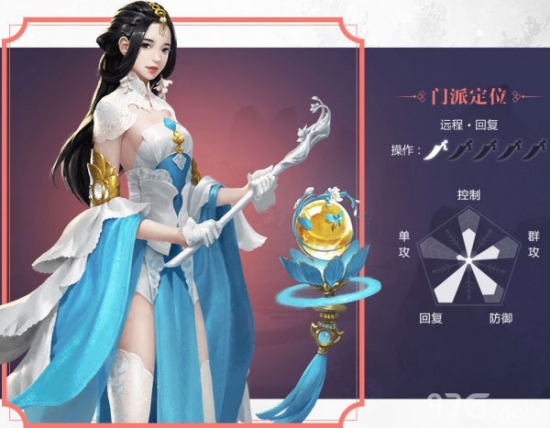 一梦江湖云梦密秘籍搭配：一梦江湖云梦秘籍搭配攻略