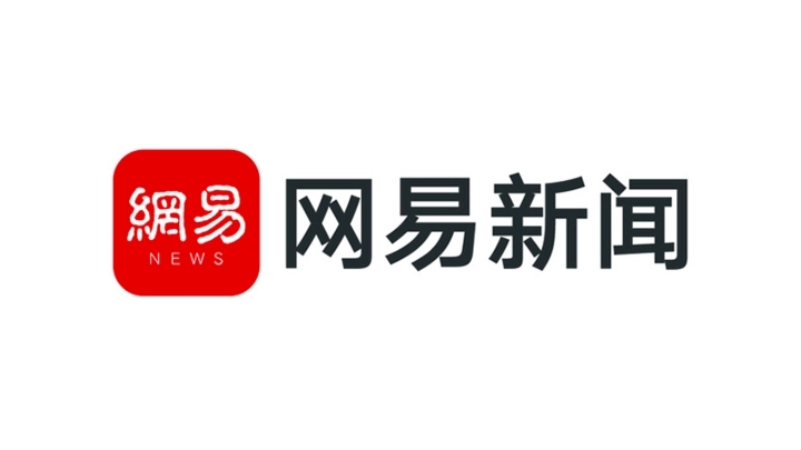 网易新闻怎么赚钱-网易新闻如何赚钱