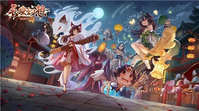 长安幻想望月怎么打书-长安幻想望月打什么书