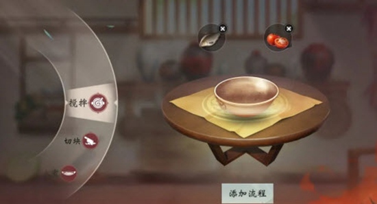 一梦江湖神厨认证考核要怎么过 神厨认证考核技巧分享
