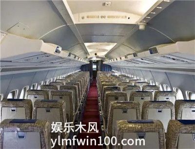 航旅纵横如何升舱-航旅纵横如何升舱流程