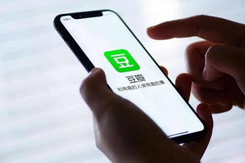 豆瓣如何注销账号-豆瓣注销账号的方法