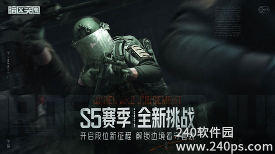 暗区突围大金有些什么 各类大金价值一览