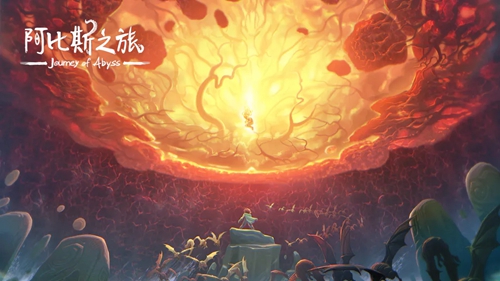 阿比斯之旅新手怎么玩 阿比斯之旅新手玩法攻略