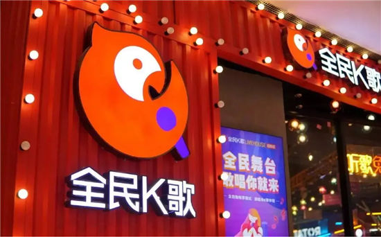 全民K歌怎么调音好听-全民K歌调音技巧