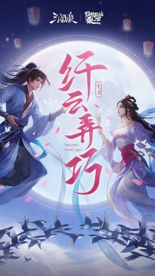 三国杀怎么玩 为你介绍三国杀卡牌玩法及规则