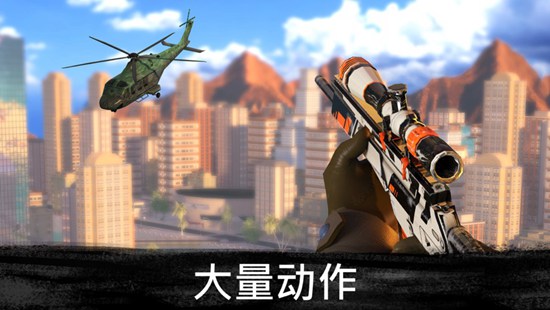 狙击行动新手怎么玩 狙击行动新手攻略