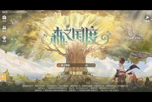 森之国度怎么提升战力  角色战力快速提升指南