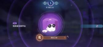 崩坏星穹铁道微物之神成就怎么达成 微物之神成就达成攻略
