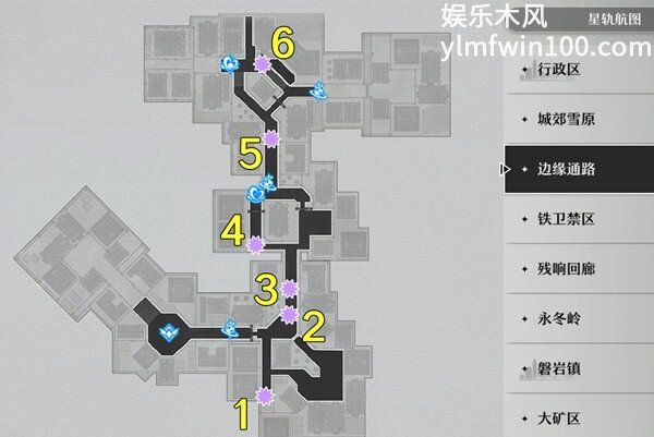 崩坏星穹铁道原核怎么速刷-崩坏星穹铁道原核速刷方法