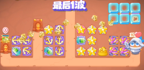保卫萝卜4饿龙传说22关怎么过保卫萝卜4饿龙传说22关攻略图解