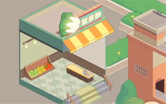 我是大房东优选菜店解锁方法-我是大房东优选菜店攻略