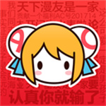 acfun货币体系是什么-acfun的货币体系介绍