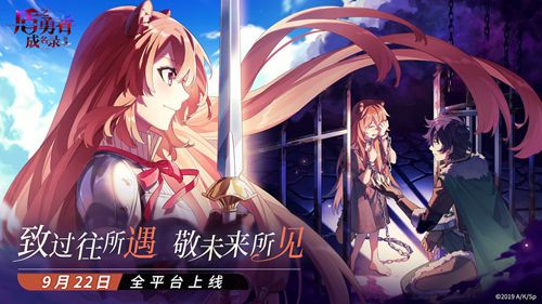盾之勇者成名录：浪潮游戏中新手应该怎么玩 新手玩家玩法攻略