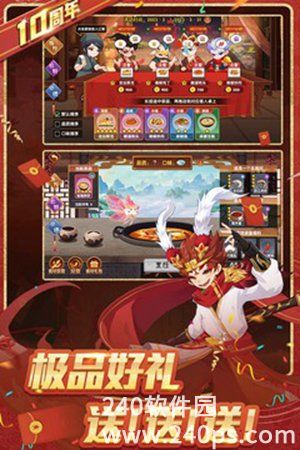 造梦西游ol哪吒技能怎么配 造梦西游ol哪吒搭配策略