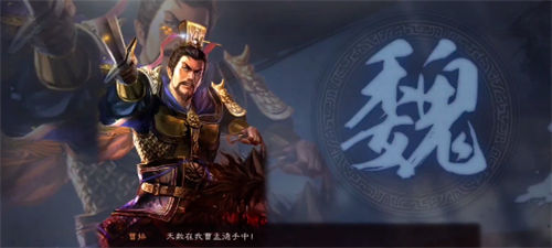 三国志战略版阵容强度排行榜一览 三国志战略版当前哪些阵容最强