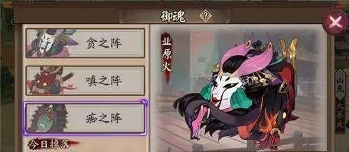阴阳师痴卷怎么速刷 阴阳师痴卷速刷阵容推荐