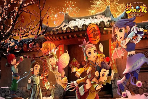 梦幻西游兑换码2023 梦幻西游手游礼包码2023