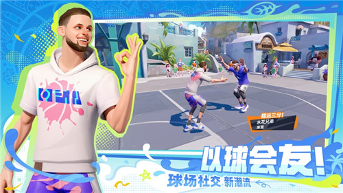全明星街球派对杜兰特怎么获得 全明星街球派对杜兰特获得攻略