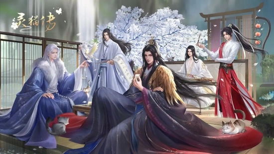 灵猫传怎么问缘问缘的操作方法