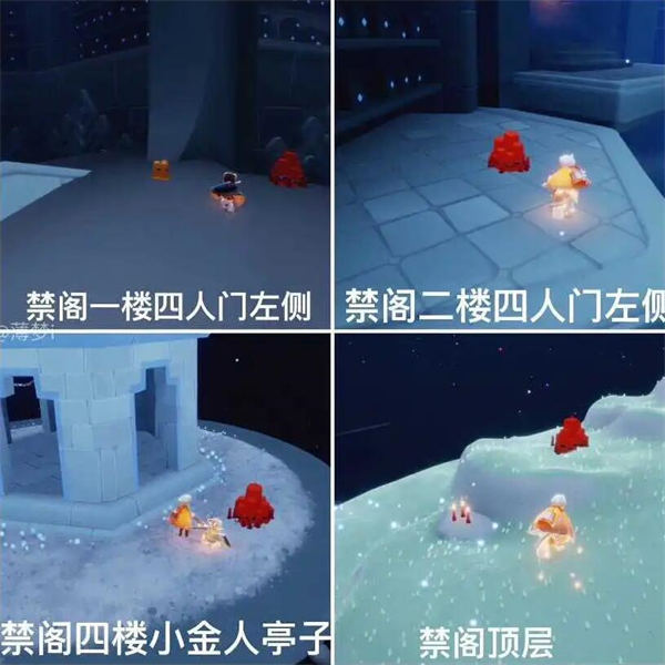 光遇3月31日大蜡烛在哪 光遇2024年3月31日大蜡烛堆位置分享