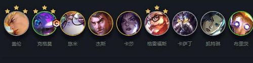 金铲铲之战圣盾阵容怎么玩 金铲铲之战圣盾阵容玩法攻略