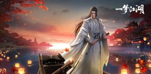 一梦江湖天绝试炼老一怎么打 一梦江湖天绝试炼老一打法技巧分享