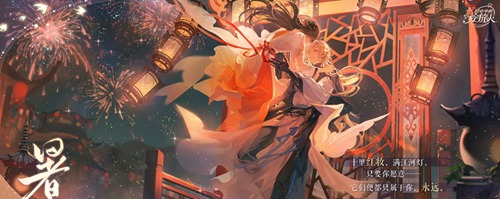 时空中的绘旅人怎么获得异色画卷 时空中的绘旅人异色画卷获取教程