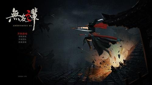 无名之辈觉醒石在哪里获取 无名之辈觉醒石获取方法分享