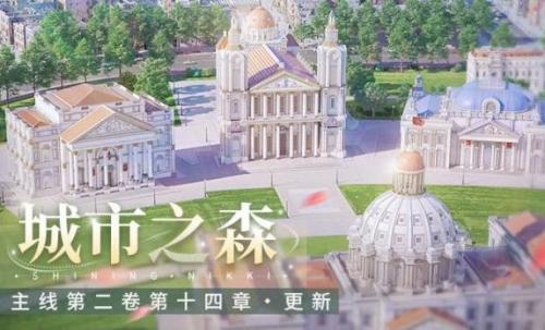 闪耀暖暖沉睡的庄园怎么搭配 闪耀暖暖沉睡的庄园搭配攻略