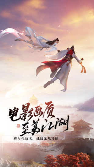 天涯明月刀手游哪个职业适合平民 天涯明月刀手游职业选择攻略