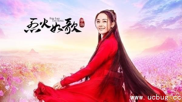 《烈火如歌手游》无刀城外坐标在哪里