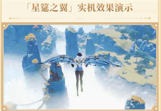 原神必胜客联动该怎么预约原神2023联动套餐预约攻略